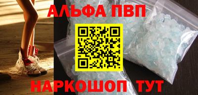 тгк Уссурийск