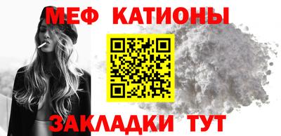 тгк Уссурийск