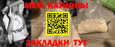 спайс Усть-Илимск