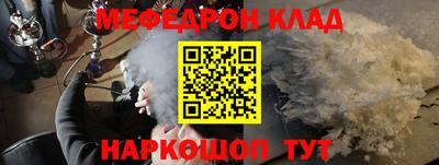 прущая мука Усть-Джегута