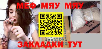 прущая мука Усть-Джегута