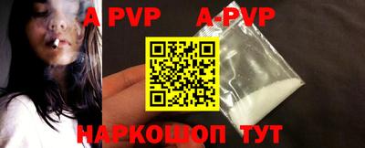 прущая мука Усть-Джегута