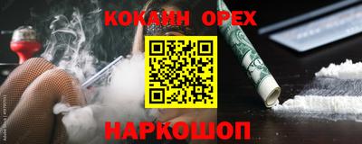 тгк Уссурийск