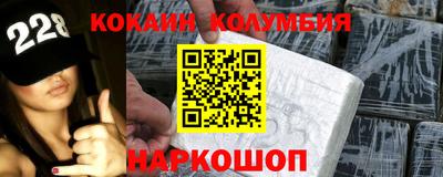 прущая мука Усть-Джегута