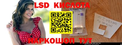 прущая мука Усть-Джегута
