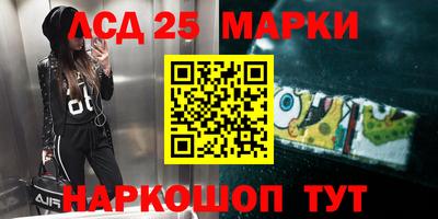 прущая мука Усть-Джегута