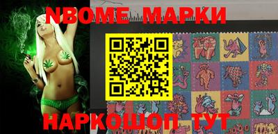 прущая мука Усть-Джегута