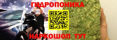 прущая мука Усть-Джегута