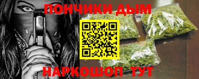 тгк Уссурийск