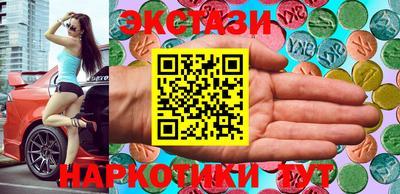 прущая мука Усть-Джегута