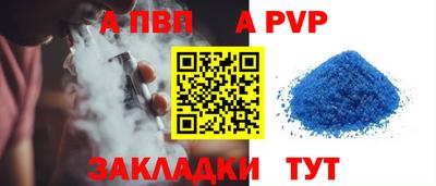 прущая мука Усть-Джегута