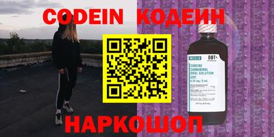 прущая мука Усть-Джегута