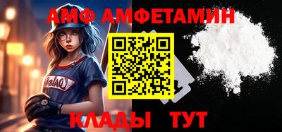 прущая мука Усть-Джегута
