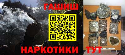прущая мука Усть-Джегута