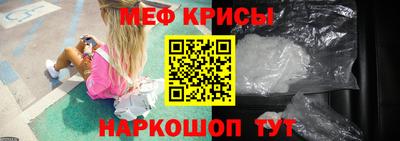 прущая мука Усть-Джегута