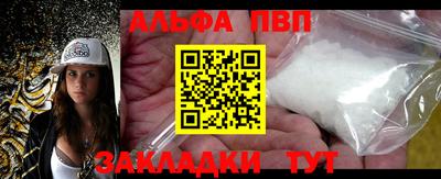 прущая мука Усть-Джегута