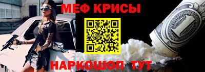 тгк Уссурийск