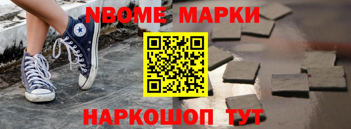 Лсд 25 экстази кислота  ЛСД экстази  Муром  Вход с VPN 